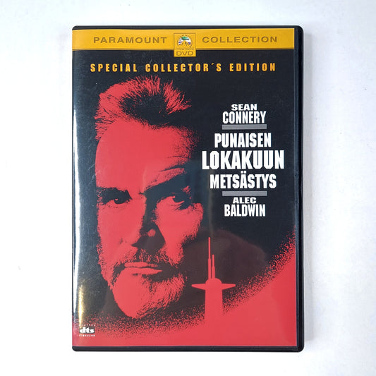 Punaisen Lokakuun metsästys DVD