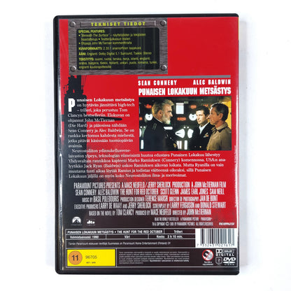 Punaisen Lokakuun metsästys DVD