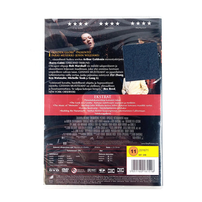 Geishan muistelmat DVD