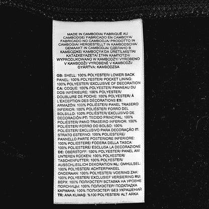 The North Face Mountain Athletics urheilushortsit koko L