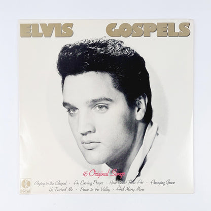 Elvis Gospels LP
