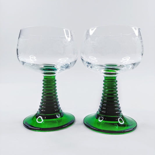 Luminarc Remmari vinilasi 2 kpl