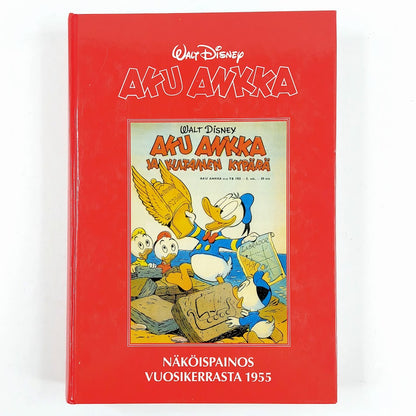 Aku Ankka: Näköispainos vuosikerrasta 1955