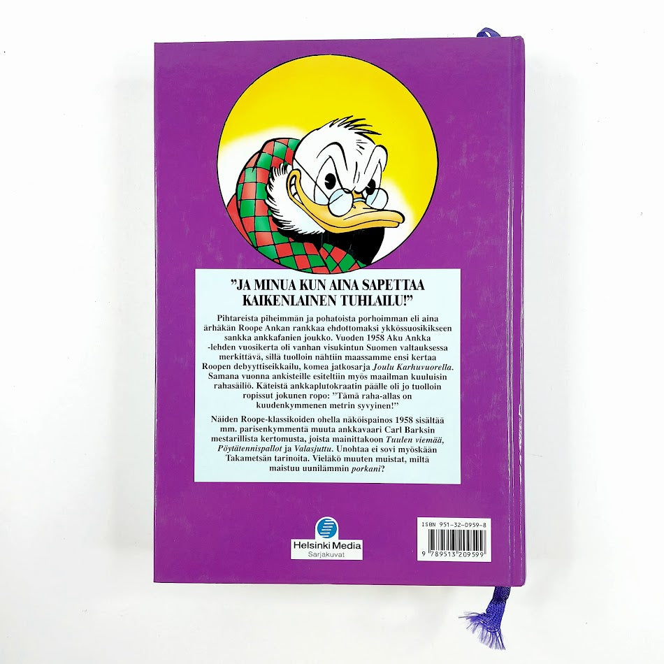 Aku Ankka: Näköispainos vuosikerrasta 1958