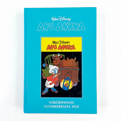 Aku Ankka: Näköispainos vuosikerrasta 1959