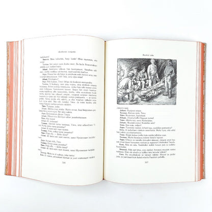 Aleksis Kivi: Seitsemän veljestä