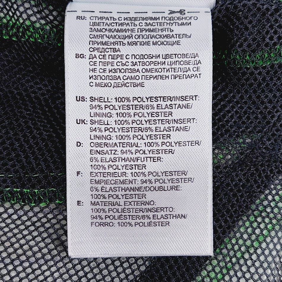 Adidas Climaproof juoksutakki koko M