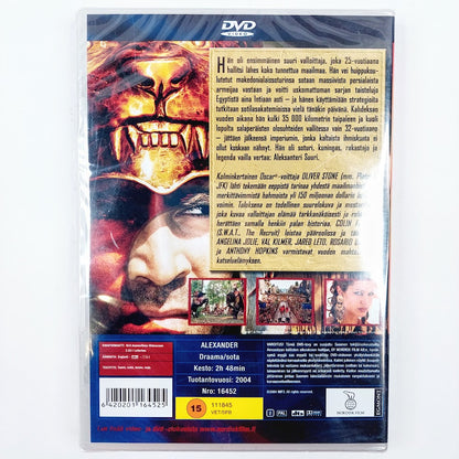 Aleksanteri DVD