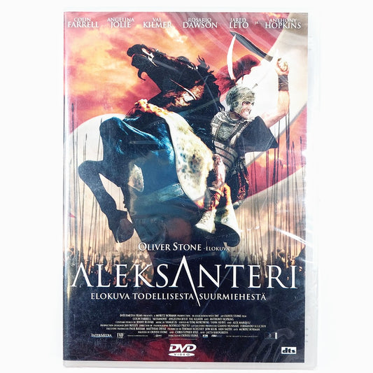Aleksanteri DVD