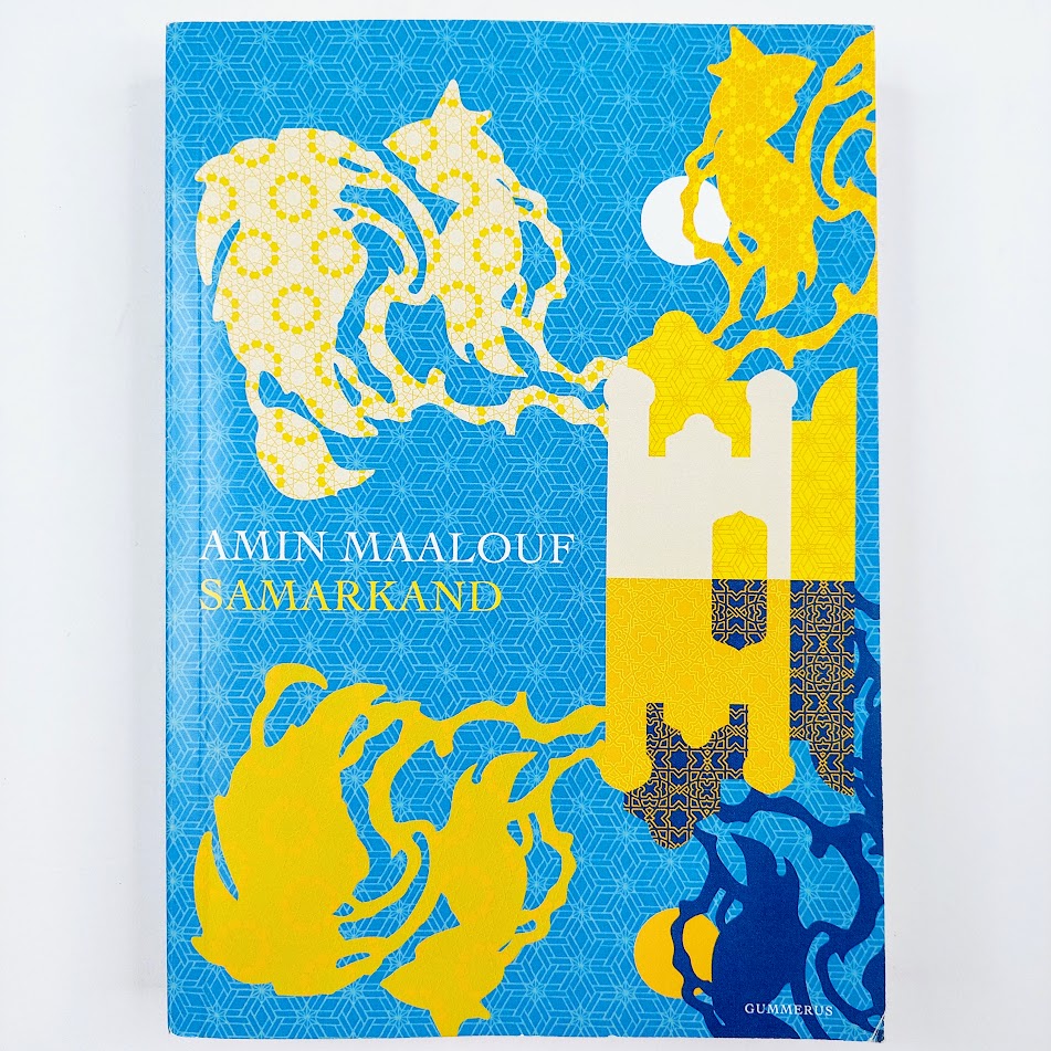 Amin Maalouf: Samarkand