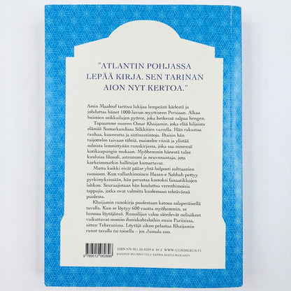 Amin Maalouf: Samarkand