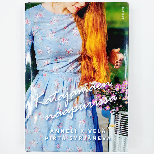 Anneli Kivelä, Pirta Syrjänevä: Katajamäen naapurissa