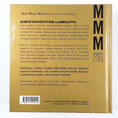 Antti Alanen: Elokuvaopas