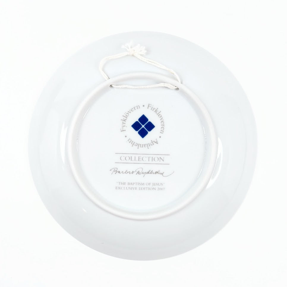 Apilanlehti Luukkaan Evankeliumi 2007 seinälautanen