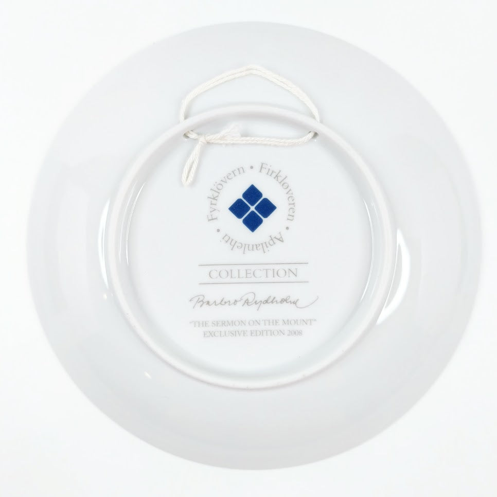 Apilanlehti Luukkaan Evankeliumi 2008 seinälautanen