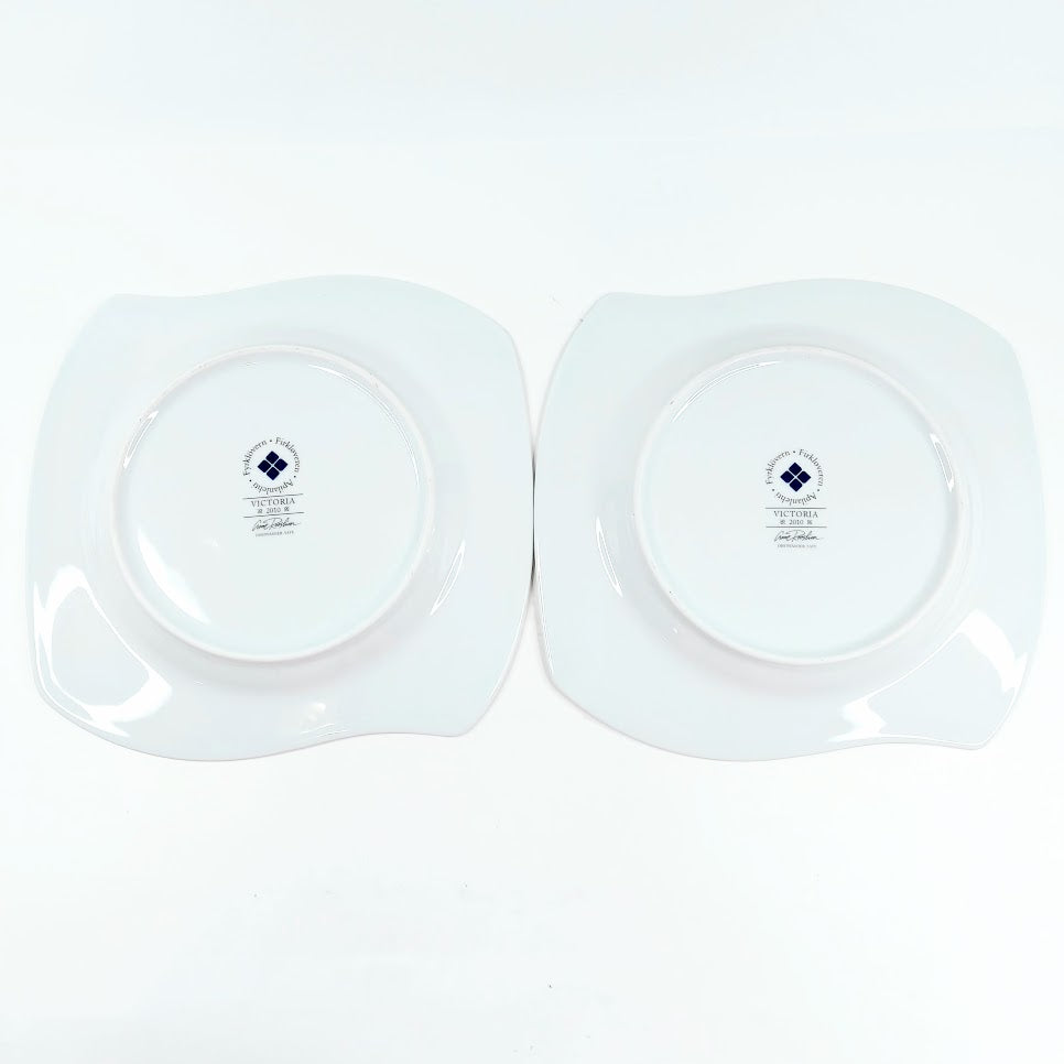 Apilanlehti Victoria ruokalautanen 27 cm 2 kpl