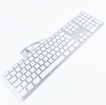 Apple Keyboard MB110S/B A1243 näppäimistö