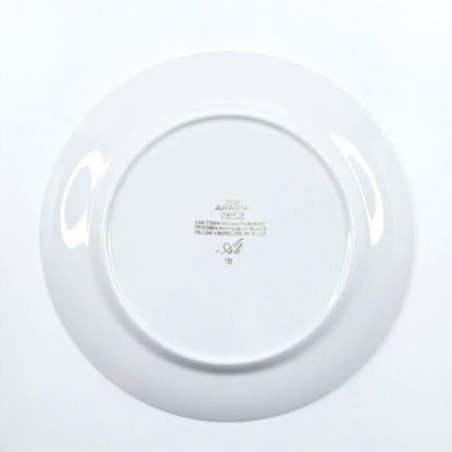 Arabia Ali pullalautanen 2 kpl