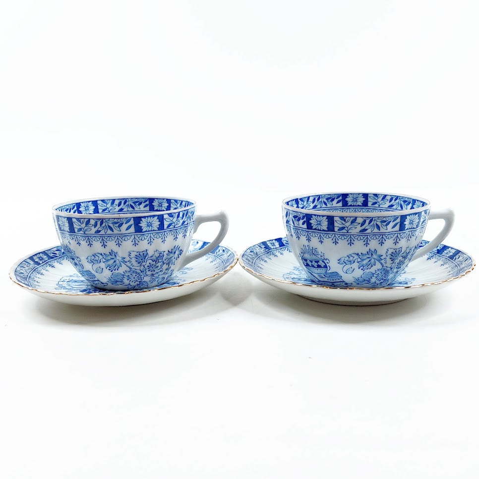 Arabia China kahvikuppisetti 4 osaa