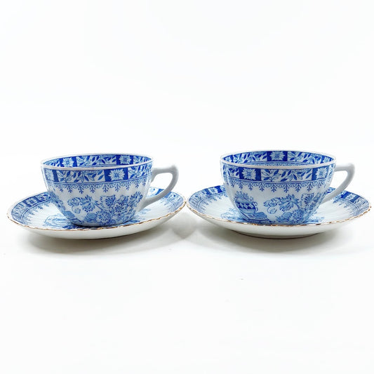 Arabia China kahvikuppisetti 4 osaa