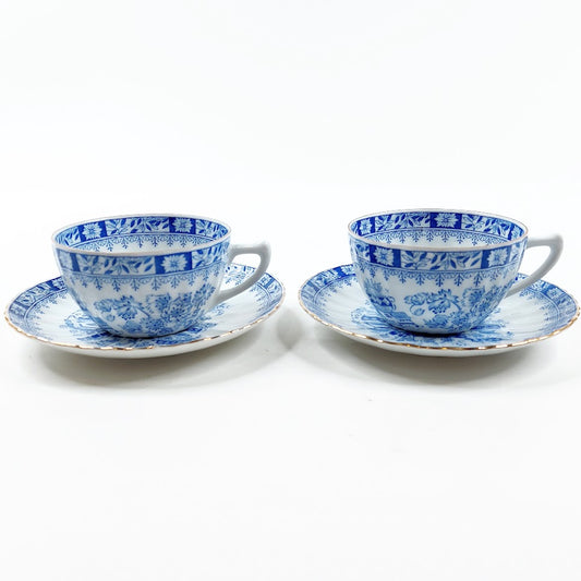 Arabia China kahvikuppisetti 4 osaa