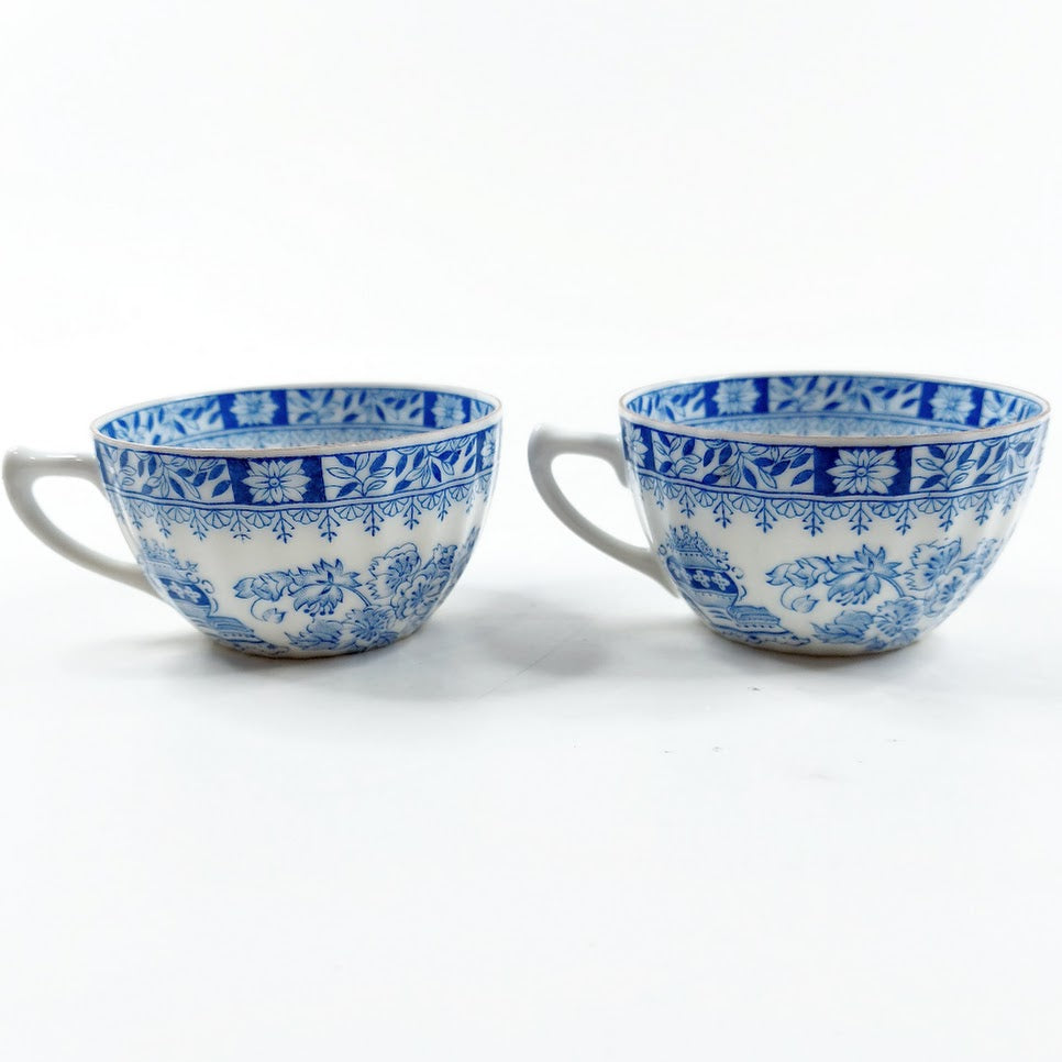 Arabia China kahvikuppisetti 4 osaa