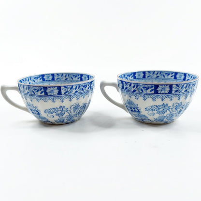 Arabia China kahvikuppisetti 4 osaa