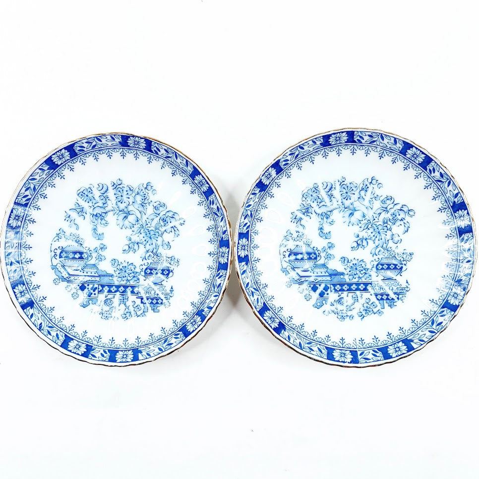 Arabia China kahvikuppisetti 4 osaa