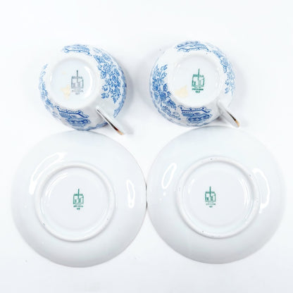 Arabia China kahvikuppisetti 4 osaa