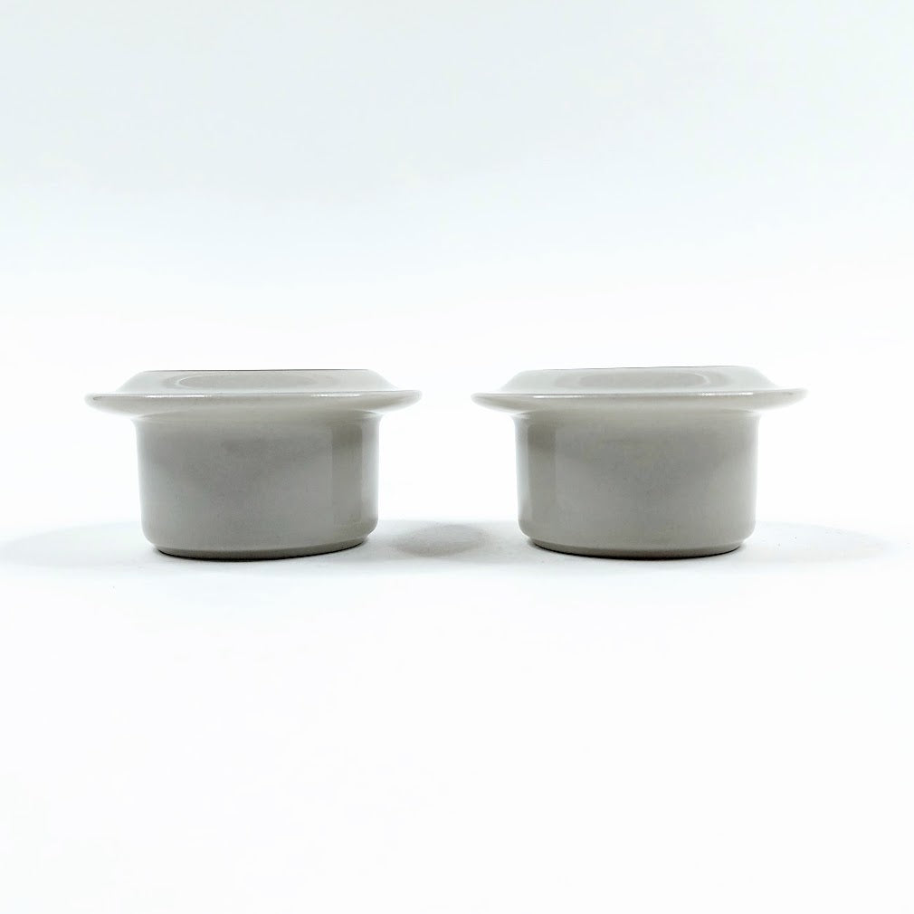 Arabia Fennica munakuppi 2 kpl