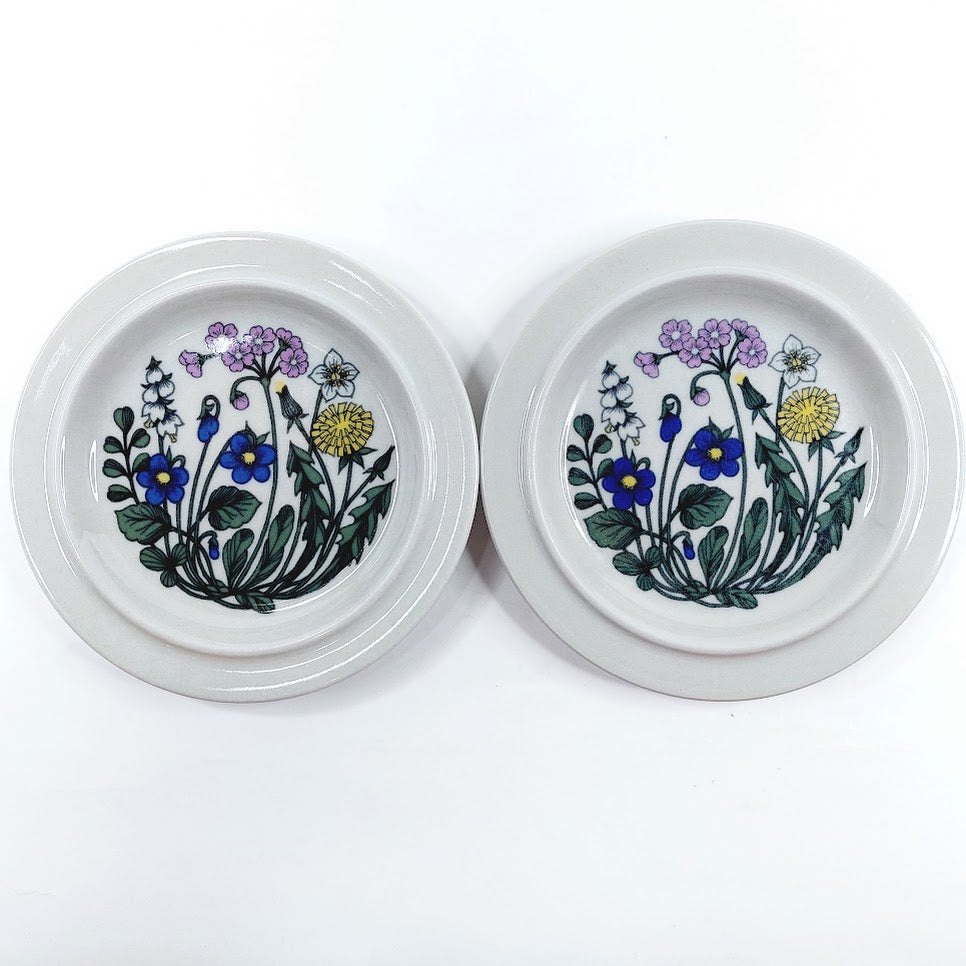 Arabia Flora lautanen 20 cm 2 kpl