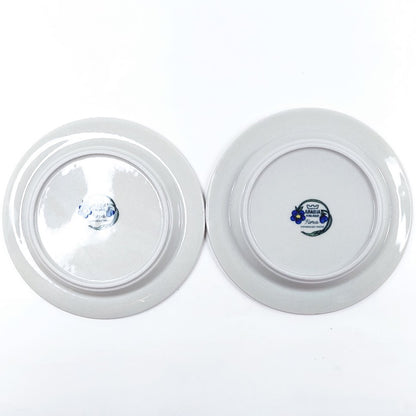 Arabia Flora lautanen 20 cm 2 kpl