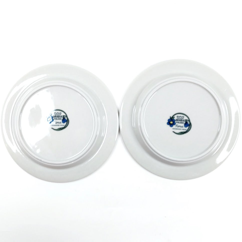 Arabia Flora lautanen 20 cm 2 kpl