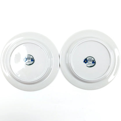 Arabia Flora lautanen 20 cm 2 kpl