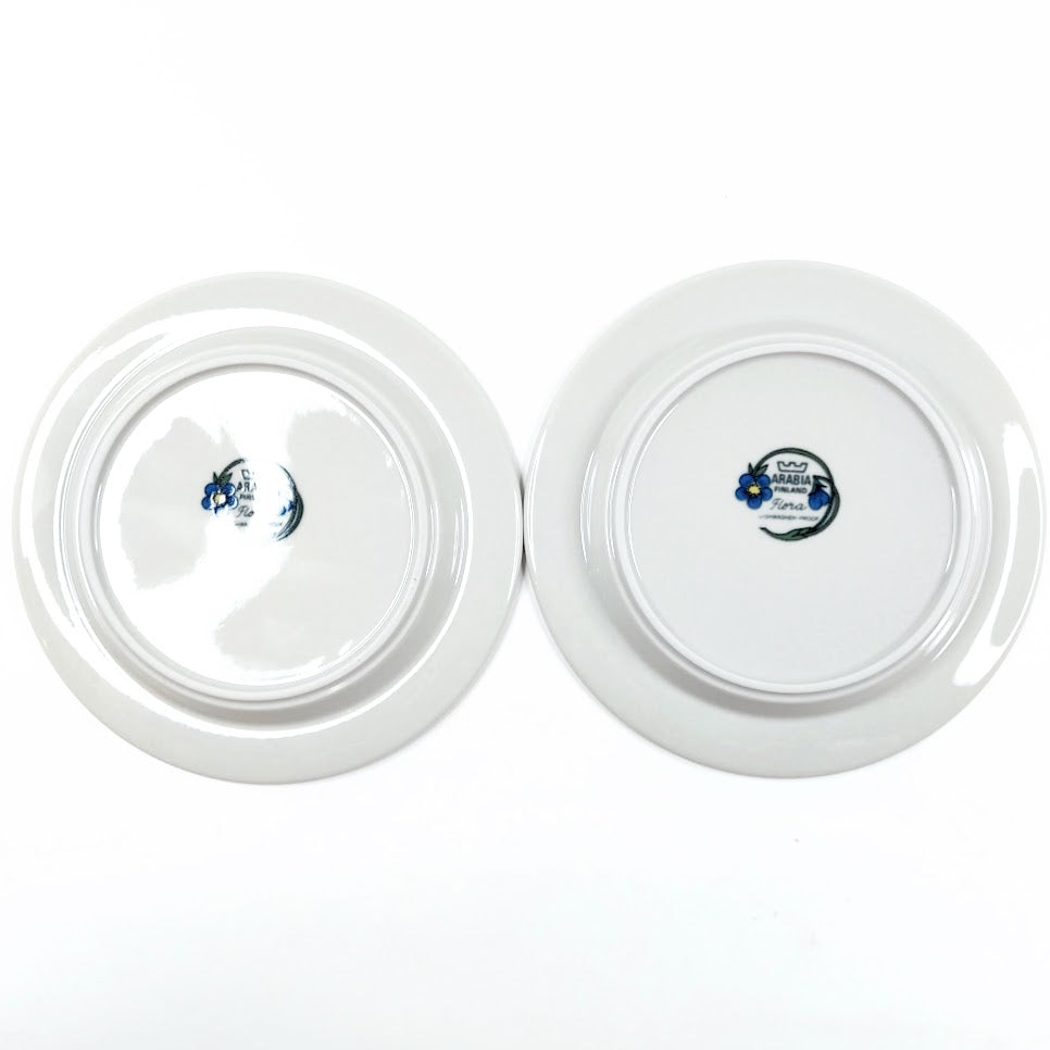 Arabia Flora lautanen 20 cm 2 kpl
