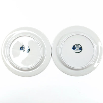 Arabia Flora lautanen 20 cm 2 kpl