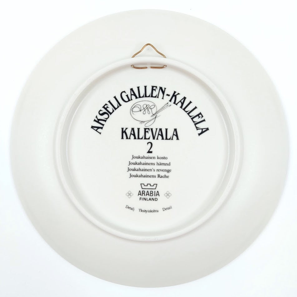Arabia Kalevala 2 Joukahaisen kosto seinälautanen