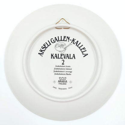 Arabia Kalevala 2 Joukahaisen kosto seinälautanen
