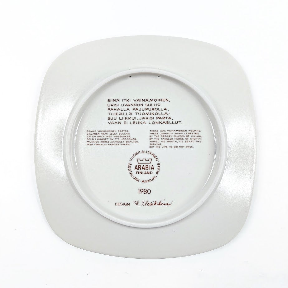 Arabia Kalevala vuosilautanen 1980