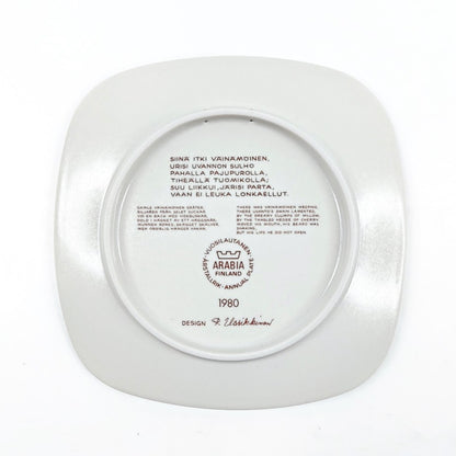 Arabia Kalevala vuosilautanen 1980