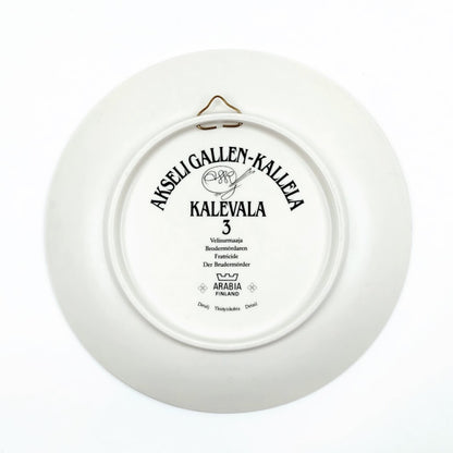 Arabia Kalevala 3 Velisurmaaja seinälautanen