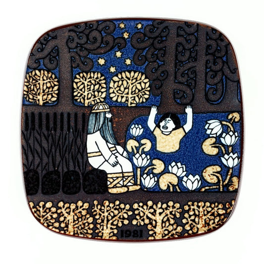 Arabia Kalevala vuosilautanen 1981