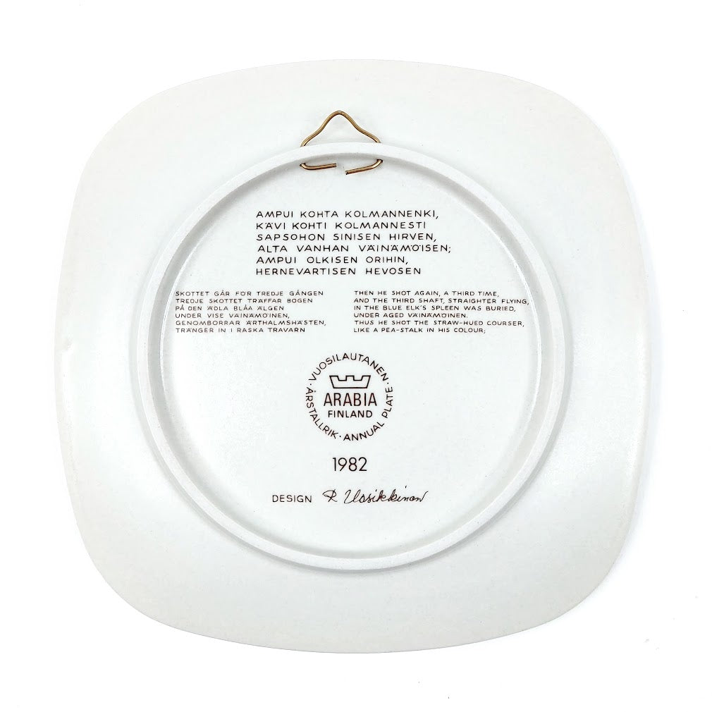 Arabia Kalevala vuosilautanen 1982