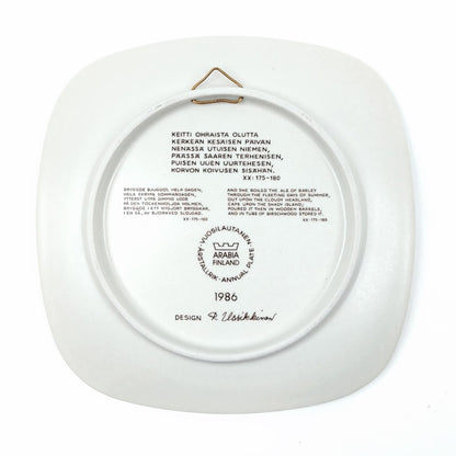 Arabia Kalevala vuosilautanen 1986