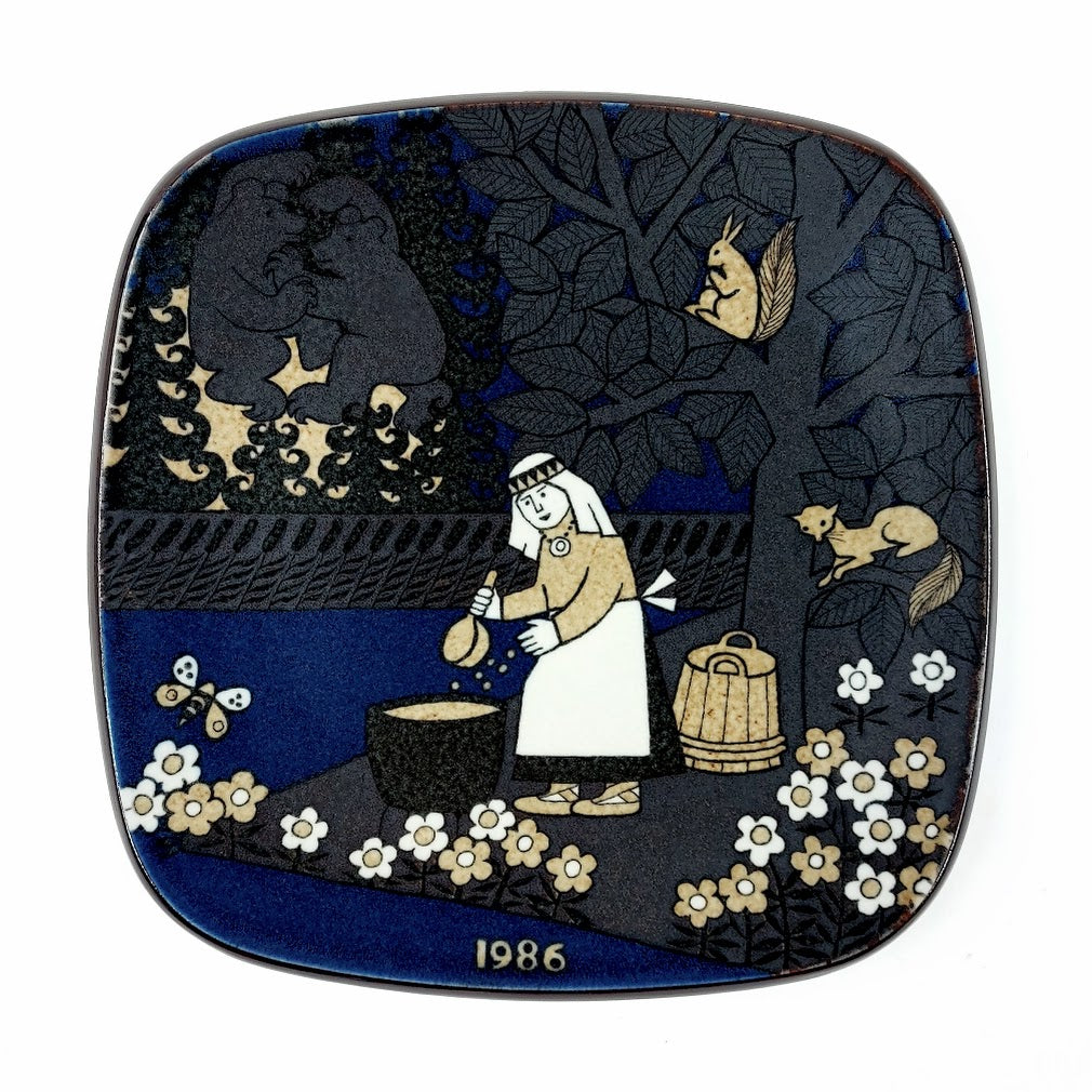 Arabia Kalevala vuosilautanen 1986