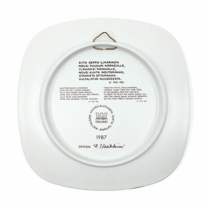 Arabia Kalevala vuosilautanen 1987