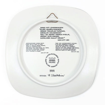Arabia Kalevala vuosilautanen 1991