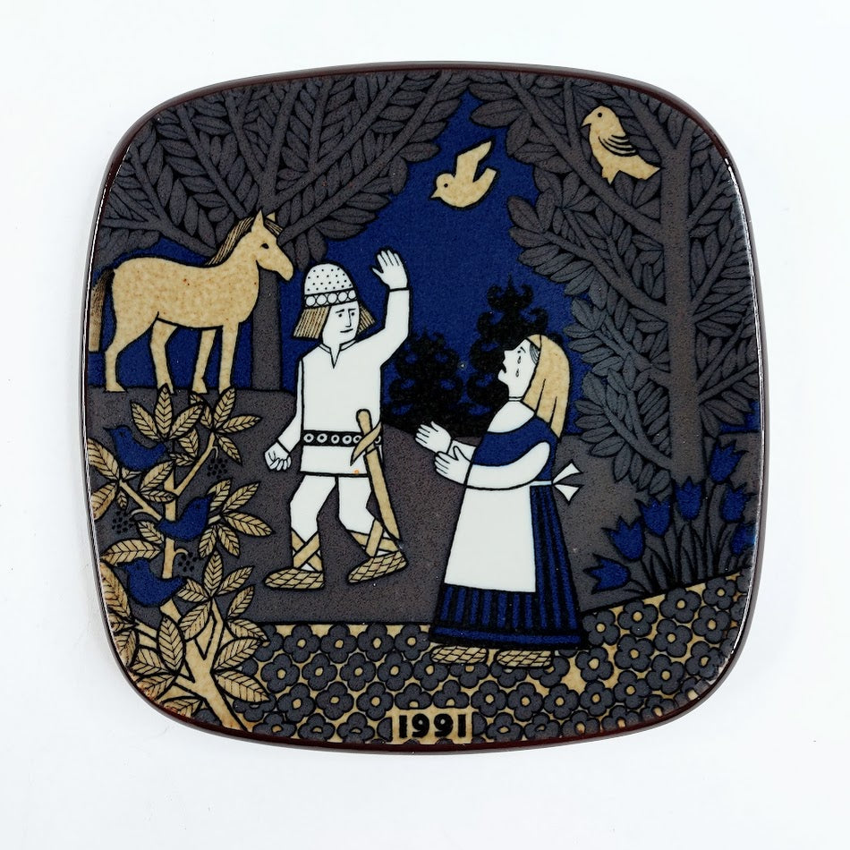 Arabia Kalevala vuosilautanen 1991