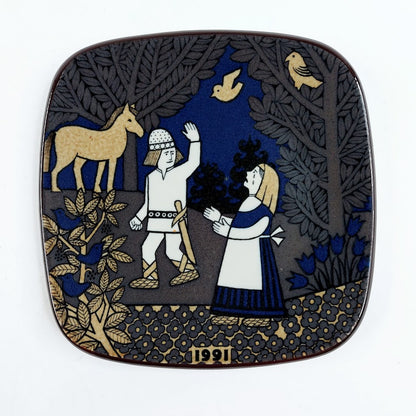 Arabia Kalevala vuosilautanen 1991