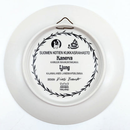 Arabia Kanerva Kainuun maakuntakukka seinälautanen 20 cm